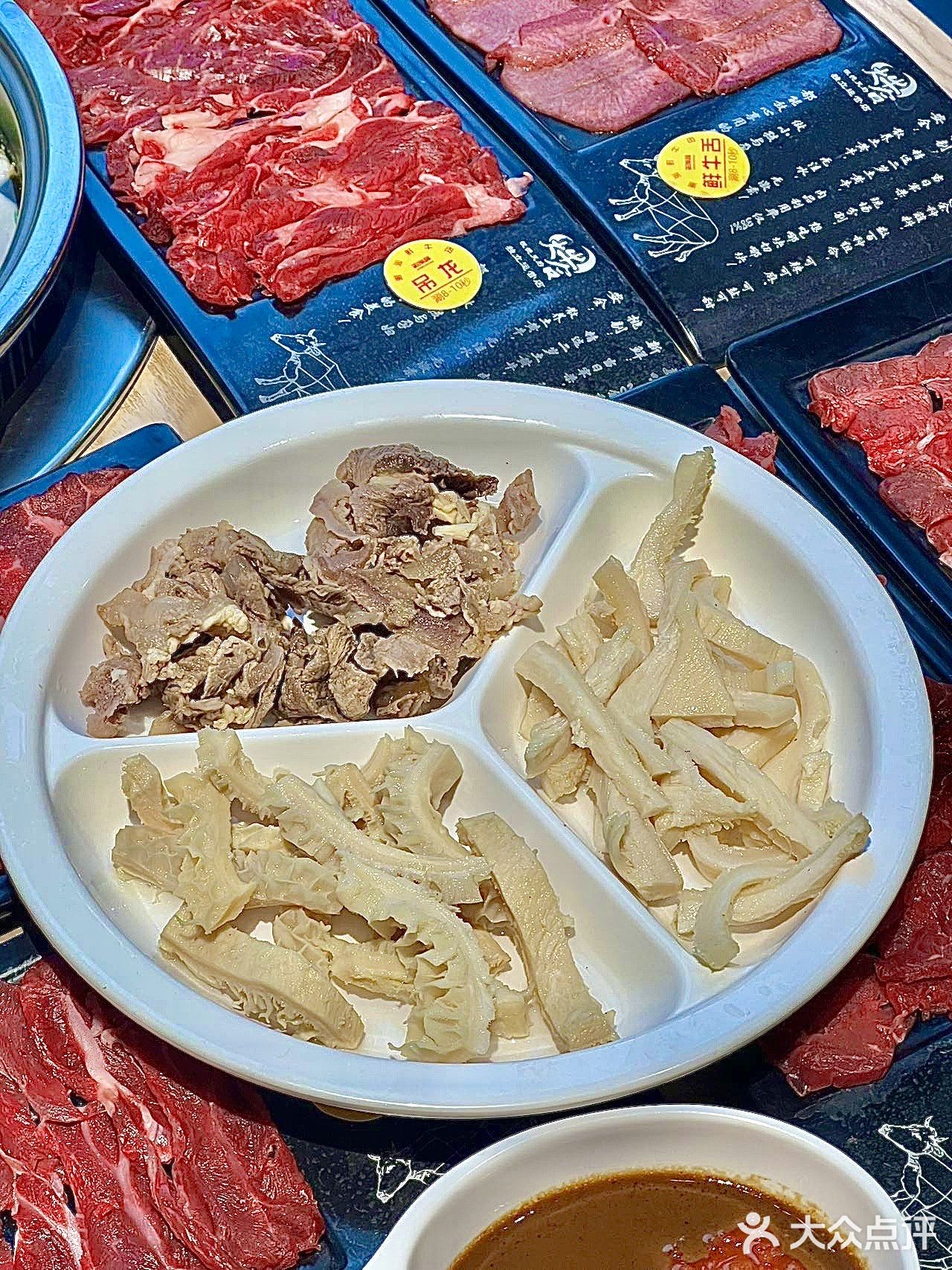 成都📍潮汕牛肉的天花板！鲜到停不下来！！