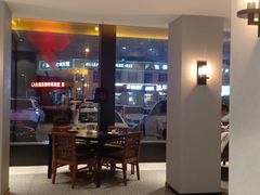 -丫头记(新村店二部)