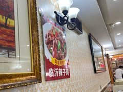 -清真老马家海鲜大排档(台东店)