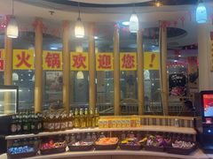 -尚品海鲜肥牛自助火锅(湖明店)