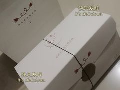 -奈诺甜品·生日蛋糕·下午茶(古城店)