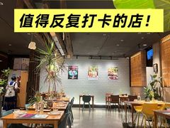 -一坐一忘云南菜(北京skp店)
