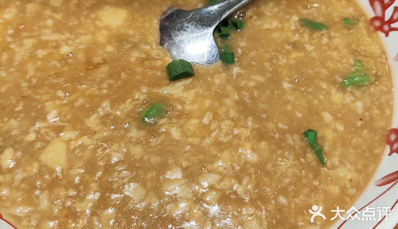 垂涎家常好滋味