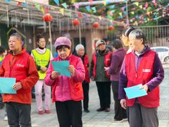 -勤丰家乐养老院