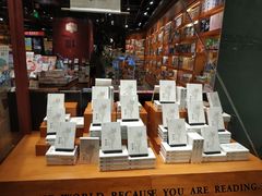 -西西弗书店&矢量咖啡(凯德晶萃广场店)