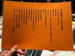-庆云楼饭庄(什刹海店)
