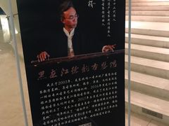 -哈尔滨大剧院