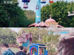 -史努比缤纷世界