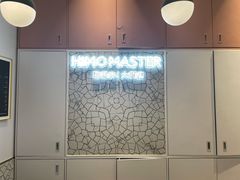 -海马体大师店(广州天汇广场IGC大师店)