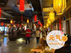 -小龙坎火锅(好世界店)