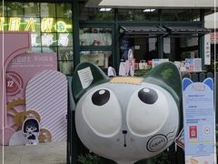 -中国邮政(淮海中路)