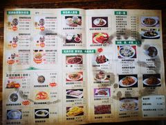 -陈记汤饭(水巷口店)