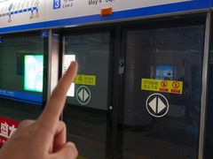-五四广场美食城(福泰广场店)