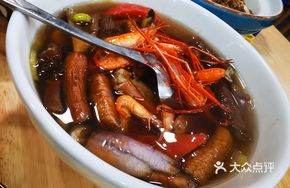 Fresh Shrimp and Vegetable Soup