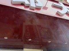 -劳动公园新疆人烤腰子