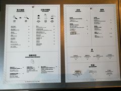 菜单-Seesaw Coffee(朝阳大悦城店)