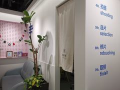 -天真蓝照相馆(杭州滨江宝龙店)