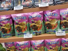 -三只松鼠(世欧广场店)