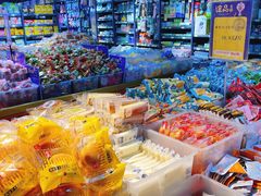 零售区-谊品生鲜折扣店(红城丽景店)