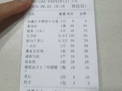 -水禾轩·海鲜蒸汽主题餐厅(拱北店)