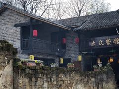 -羊楼洞