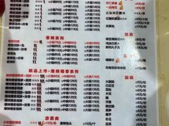 -勇记干锅居(德阳店)