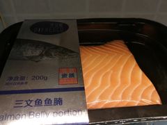 -盒马鲜生(皇庭广场店)
