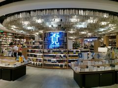 -覔书店(壹方城店)