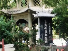 -土楼观-北禅寺