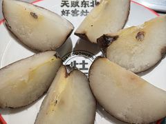 -灶座小锅烀饼·铁锅炖(全国总店)