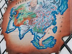 -蒙古人烤羊腿(裕兴路店)