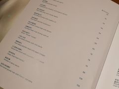 菜单-杭州JW万豪酒店-万豪中餐厅