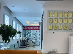 -北京观赏动物医院·24小时大型综合·猫专科·异宠专科