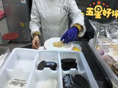 -爱上花开·蛋糕·安佳动物奶油轻奢私人定制(凯德店)