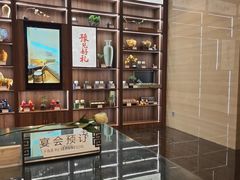 -郑州正方元国际酒店