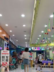 -佳贝爱益智主题儿童乐园(乐尔乐旗舰店)