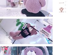 -Blueglass酸奶(华贸购物中心店)