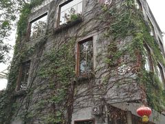 -伦教678文化街