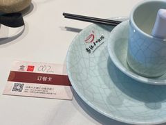 -山东八大碗山东老字号