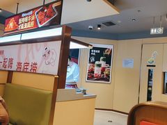 -海底捞火锅(让胡路万达店)