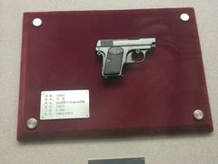 -上海公安博物馆