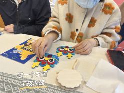 -大美母婴月子中心(吴中店)