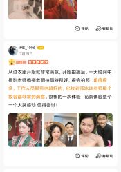 -金夫人婚纱摄影(总店)