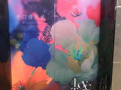 -X88商场(铜仁路店)