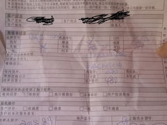 -MacBook苹果电脑手机售后维修中心(浦东店)