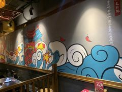 -井格·重庆火锅(王府井店)