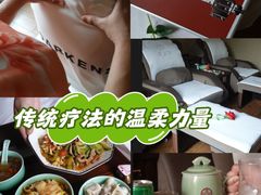 -足本纪·足道 SPA 简餐 小吃(文三西路店)