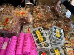 -老潮兴粿品(锦泰店)