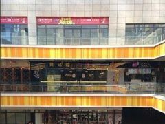 -五洲国际广场(文峰路店)