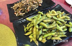 Pickled Mustard Greens with Peanuts